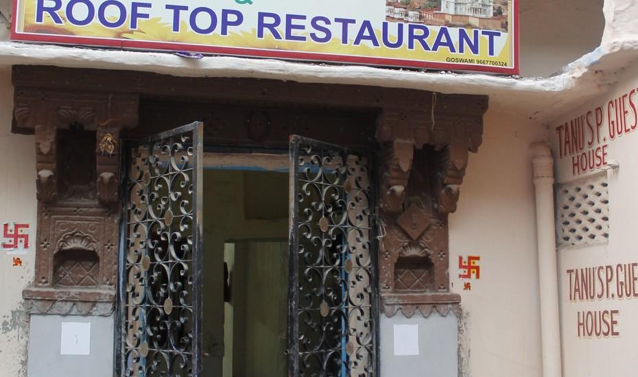 Tanu'S Homestay جودبور المظهر الخارجي الصورة